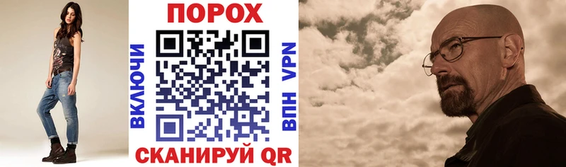 АМФ VHQ Долинск