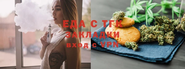 мяу мяу мука Гусь-Хрустальный