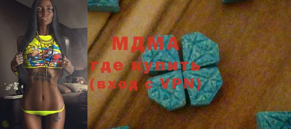 дмт Гусев