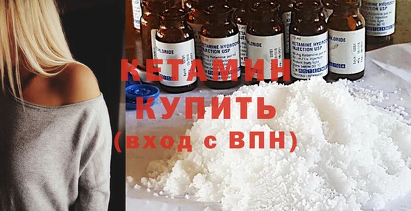 дмт Гусев