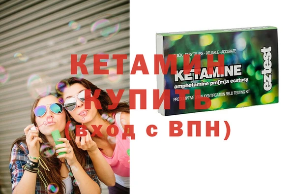 дмт Гусев