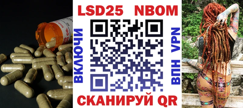 Купить закладки  Долинск  ЛСД экстази кислота 