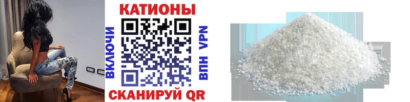 Купить  Долинск  Мефедрон mephedrone 