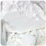 Кокаин Перу  Cocaine Peru VHQ в Долинске