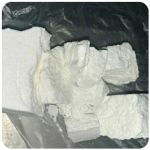Кокаин Колумбия  Cocaine Colombia  VHQ 99% (fishscale) в Долинске