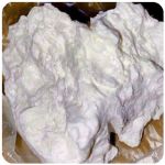 Кокаин Боливия Cocaine Bolivia  VHQ 97,1% в Долинске