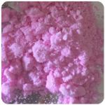 Кокаин Венесуэла  розовый  (Cocaine Venezuela)  VHQ 98.9%  в Долинске